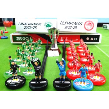 Subbuteo Andrew Table Soccer Olympiacos Panathinaikos 2022 set with gift Greek Super League Trophy and special price for team from 120 euro to 100
